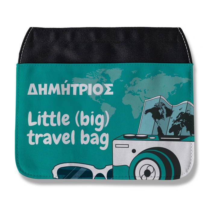  Εξατομικευμένη αθλητική τσάντα - Little travel bag