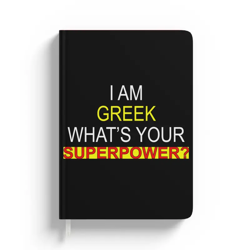 Εξατομικευμένα ημερολόγια - SuperPower