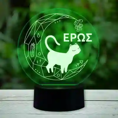 Εξατομικευμένη λάμπα LED - Γάτα και φεγγάρι