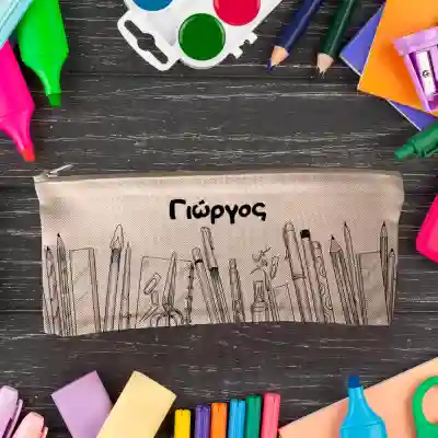 Εξατομικευμένη μολυβοθήκη - Creative