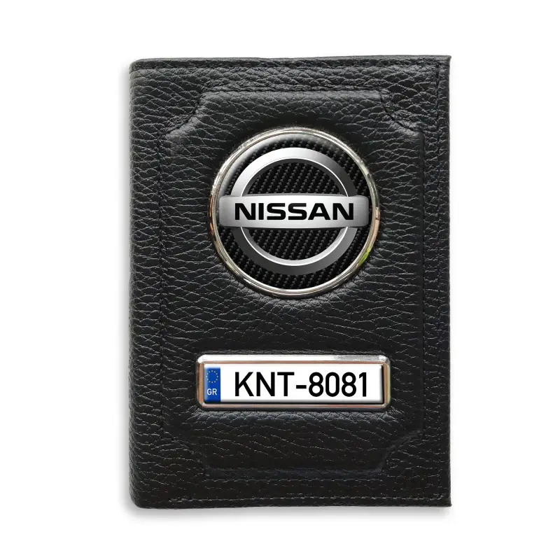 Πορτοφόλι με διαμέρισμα για μετρητά Nissan