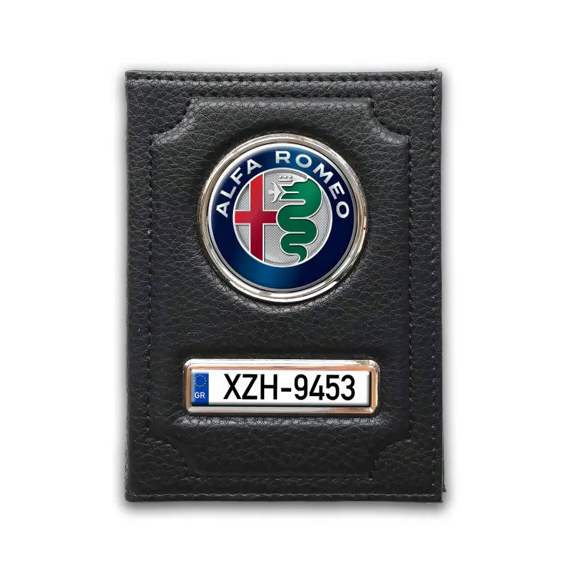 Πορτοφόλι Καρτών Alfa Romeo