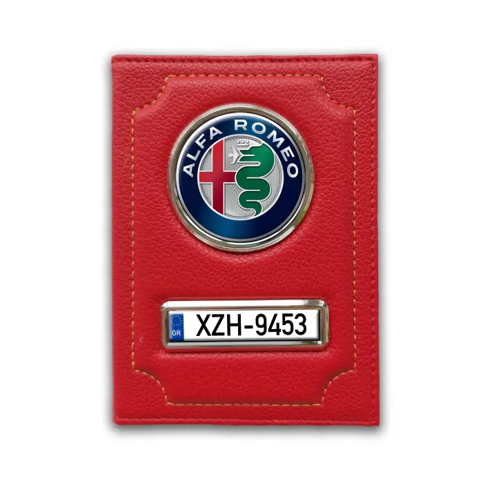 Πορτοφόλι Καρτών Alfa Romeo