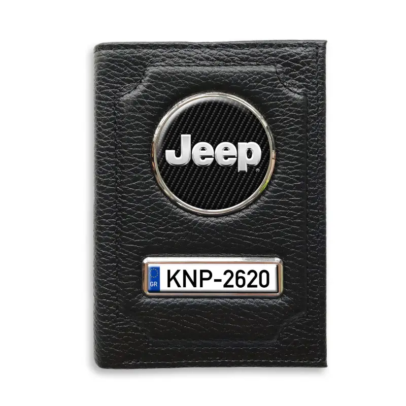 Πορτοφόλι με διαμέρισμα για μετρητά Jeep