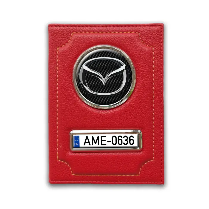 Πορτοφόλι Καρτών MAZDA