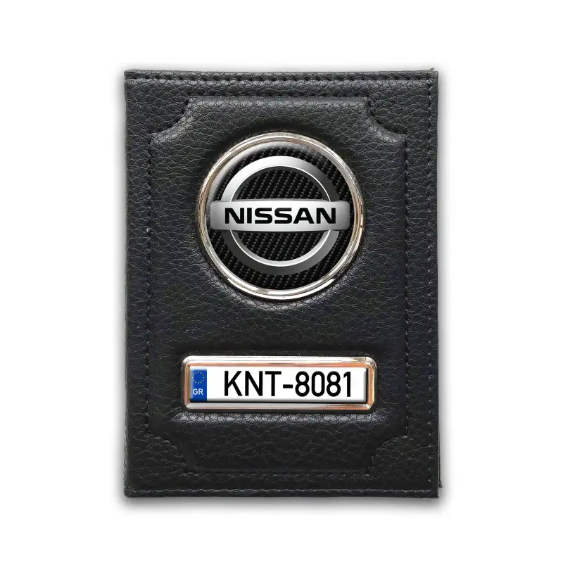 Πορτοφόλι Καρτών NISSAN