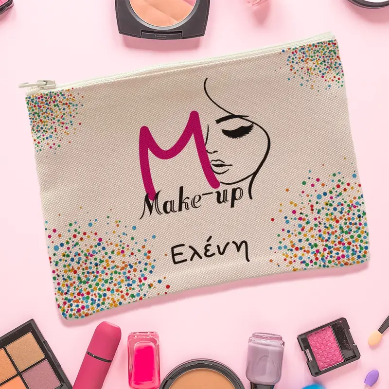 Εξατομικευμένο τσαντάκι καλλυντικών  - make-up