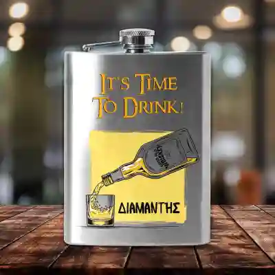 Εξατομικευμένο μπουκάλι τσέπης - Time to Drink